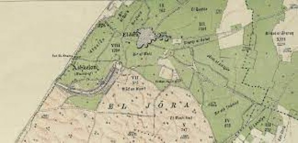 | موسوعة القرى الفلسطينية  | موسوعة القرى الفلسطينية