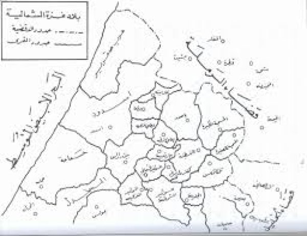 | موسوعة القرى الفلسطينية  | موسوعة القرى الفلسطينية