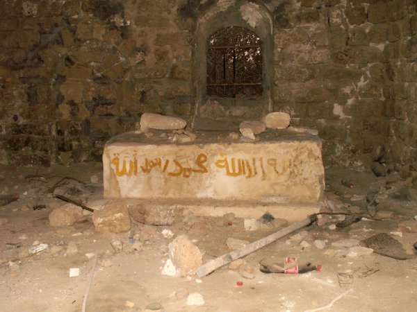 | موسوعة القرى الفلسطينية  | موسوعة القرى الفلسطينية