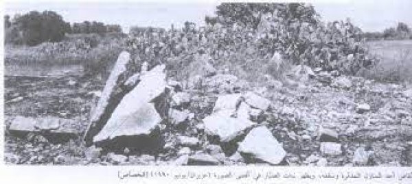 قرية الخصاص / غزة قرية الخصاص / غزة