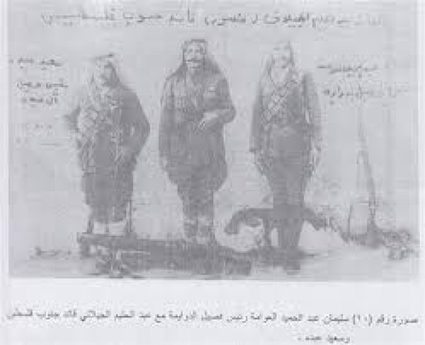 قرية السوافير الشمالية قرية السوافير الشمالية