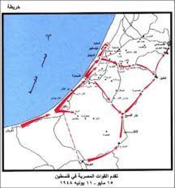 | موسوعة القرى الفلسطينية  | موسوعة القرى الفلسطينية