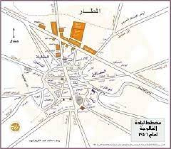 | موسوعة القرى الفلسطينية  | موسوعة القرى الفلسطينية