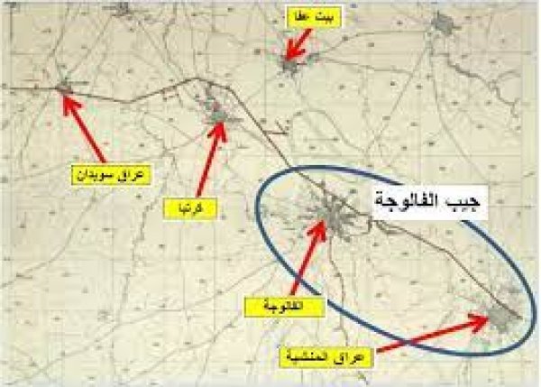 | موسوعة القرى الفلسطينية  | موسوعة القرى الفلسطينية