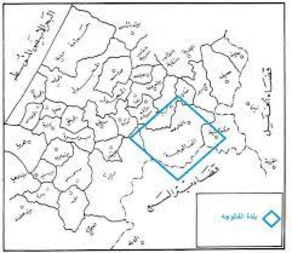 | موسوعة القرى الفلسطينية  | موسوعة القرى الفلسطينية
