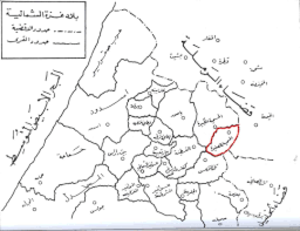  | موسوعة القرى الفلسطينية