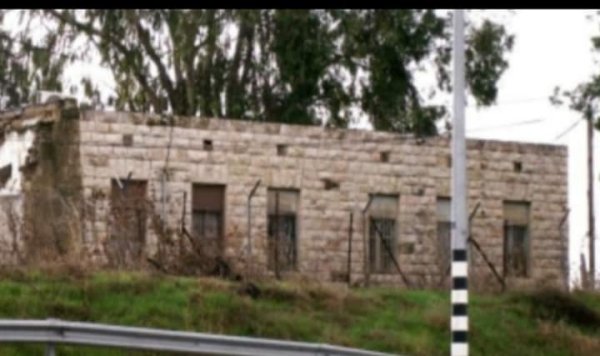  | موسوعة القرى الفلسطينية