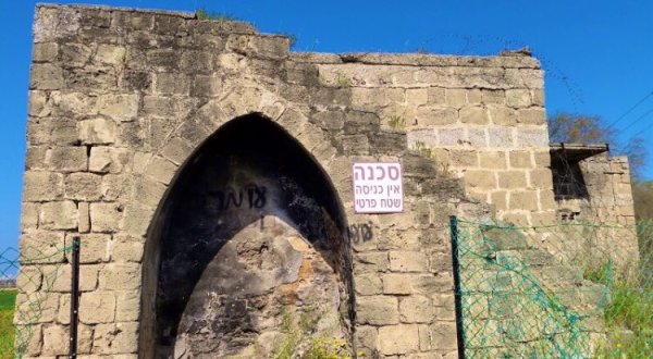 قرية برقة / غزة