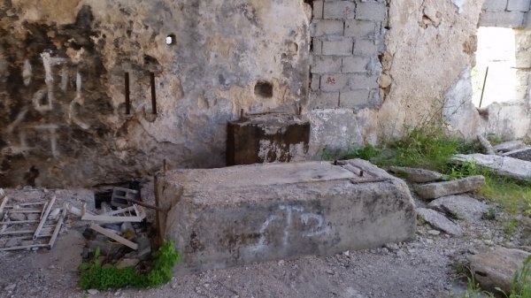  | موسوعة القرى الفلسطينية