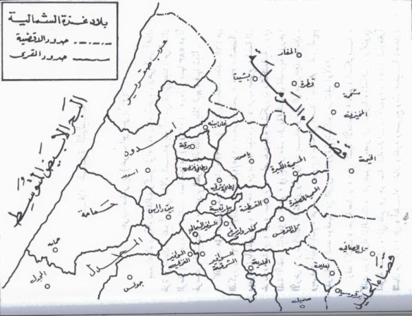 قرية برقة / غزة