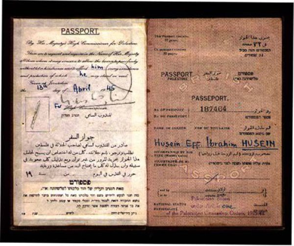 صورة جواز سفر لأحد أبناء القرية صادر عن سلطات الانتداب البريطاني صورة جواز سفر لأحد أبناء القرية صادر عن سلطات الانتداب البريطاني