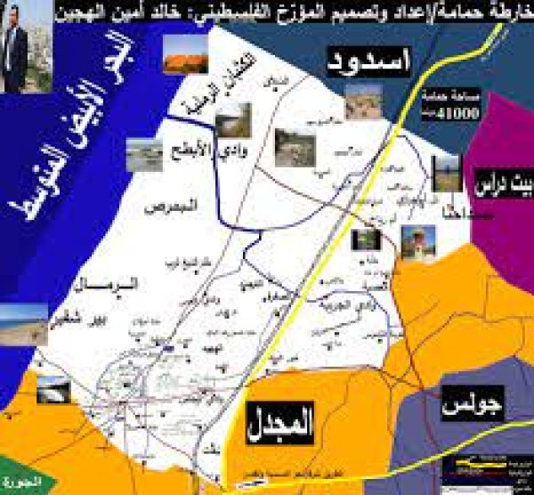 خريطة قرية حمامه