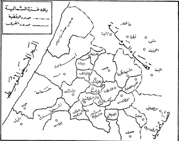 خارطة توضح موقع قرية قسطينة وما يجاورها من قرى وبلدات