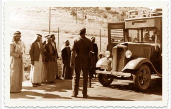 قرية أبوشوشة (حيفا) أثناء حملة تفيش بريطانية للقرية