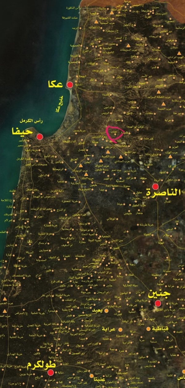 | موسوعة القرى الفلسطينية  | موسوعة القرى الفلسطينية