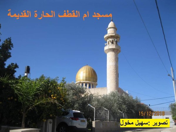 | موسوعة القرى الفلسطينية  | موسوعة القرى الفلسطينية