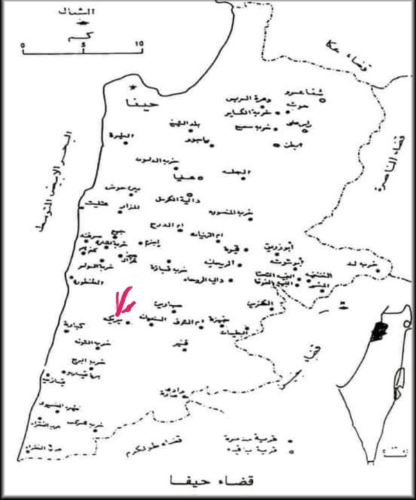 | موسوعة القرى الفلسطينية  | موسوعة القرى الفلسطينية