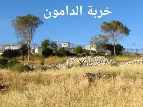 | موسوعة القرى الفلسطينية  | موسوعة القرى الفلسطينية
