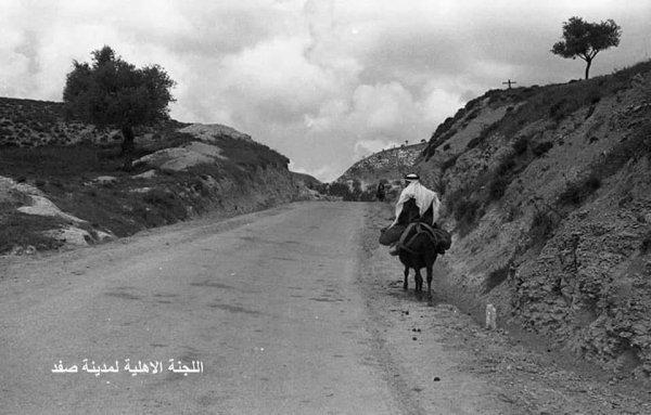 صور قدييمة نادرة من قرية عين الزيتون، نقلاً عن اللجنة الأهلية لمدينة صفد