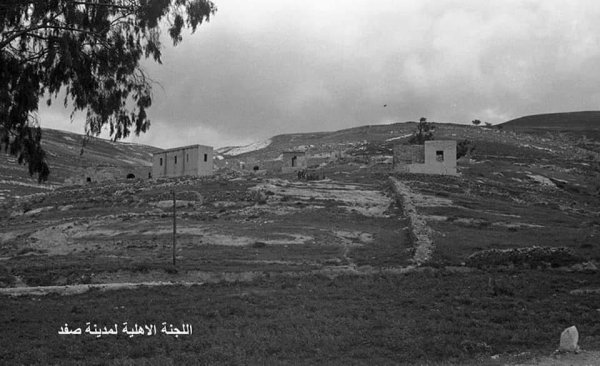 صور قدييمة نادرة من قرية عين الزيتون، نقلاً عن اللجنة الأهلية لمدينة صفد