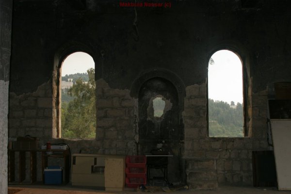  | موسوعة القرى الفلسطينية