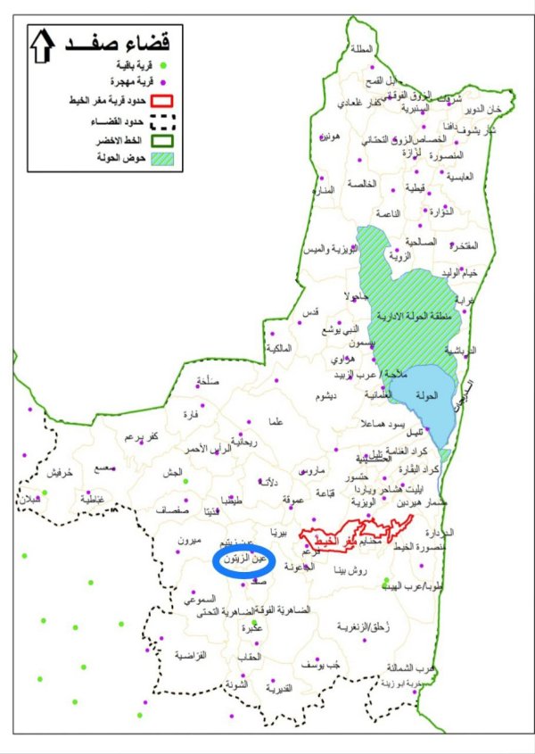خارطة توضح الحدود الإدارية لقرية عين الزيتون