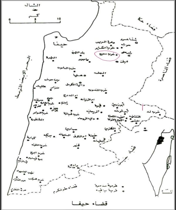 | موسوعة القرى الفلسطينية  | موسوعة القرى الفلسطينية