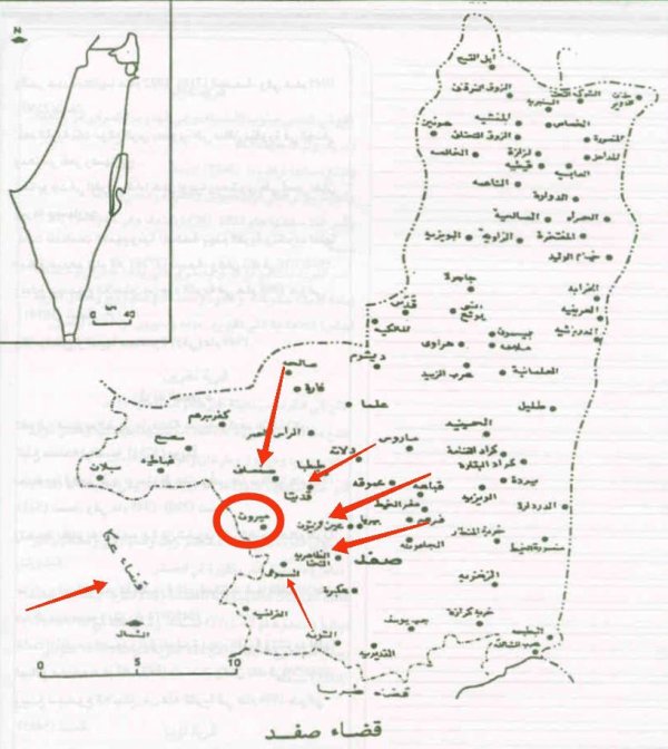 خارطة توضيحية لموقع قرية ميرون وحدودها من القرى والبلدات