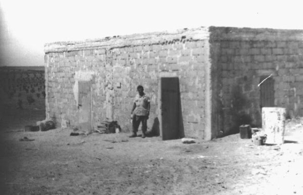 منزل محمد حج عمر في الريحانية عام 1948