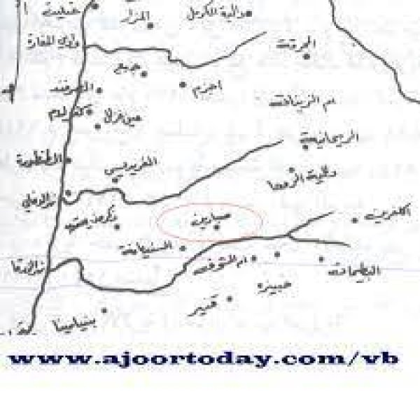 خارطة لموقع صبارين بالنسبة لحيفا والقرى المجاورة لصبارين