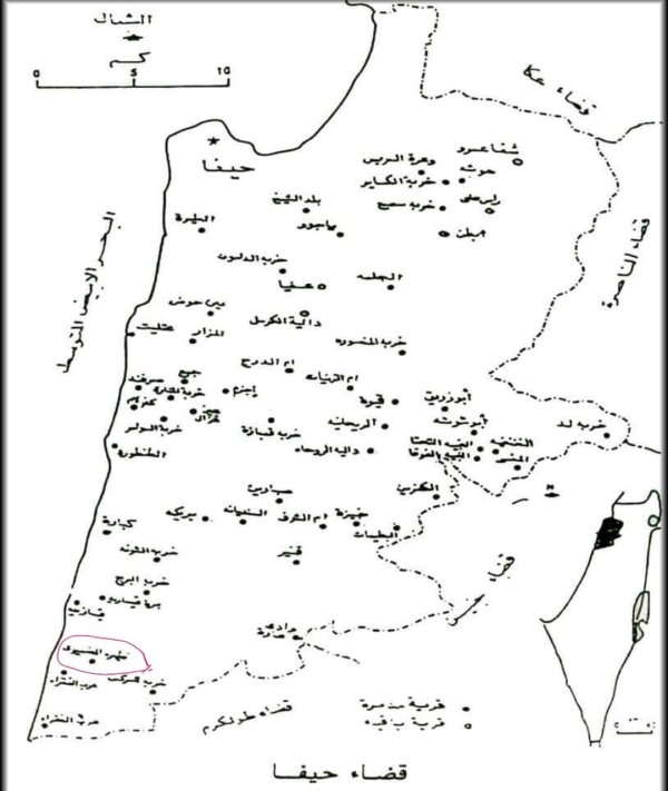 | موسوعة القرى الفلسطينية  | موسوعة القرى الفلسطينية