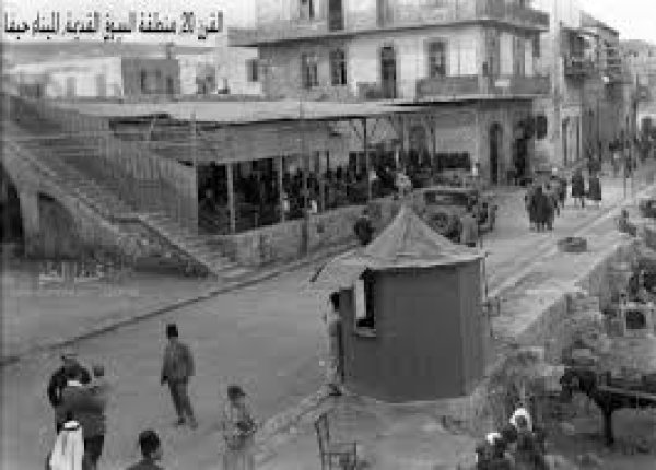 طيرة الكرمل طيرة الكرمل