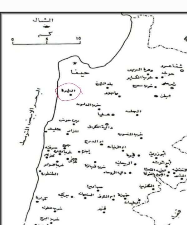 | موسوعة القرى الفلسطينية  | موسوعة القرى الفلسطينية
