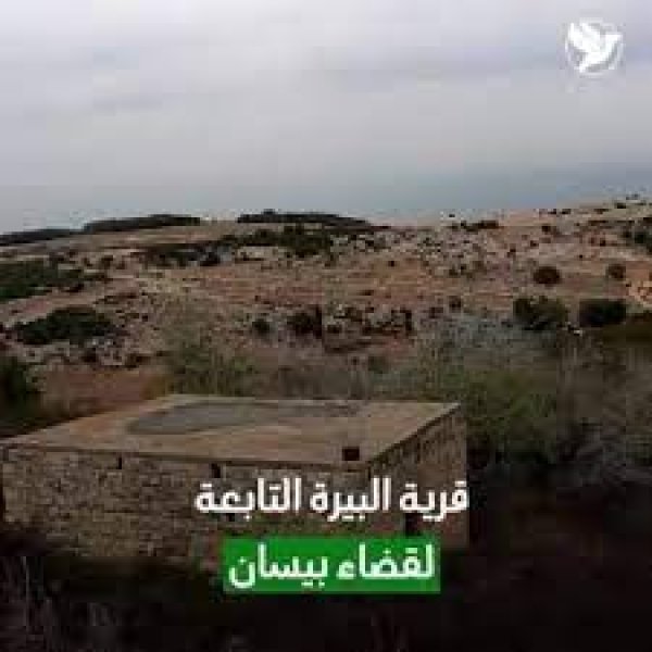  | موسوعة القرى الفلسطينية