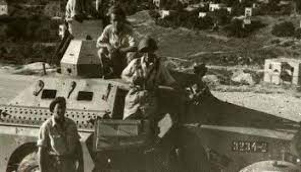 احتلال قرية الحميدية احتلال قرية الحميدية