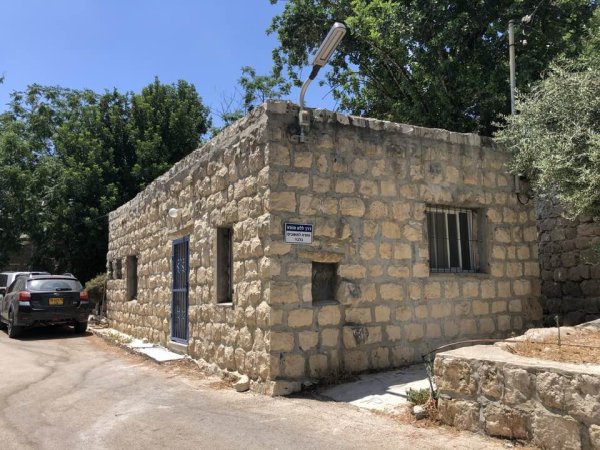  | موسوعة القرى الفلسطينية