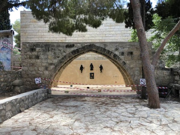  | موسوعة القرى الفلسطينية