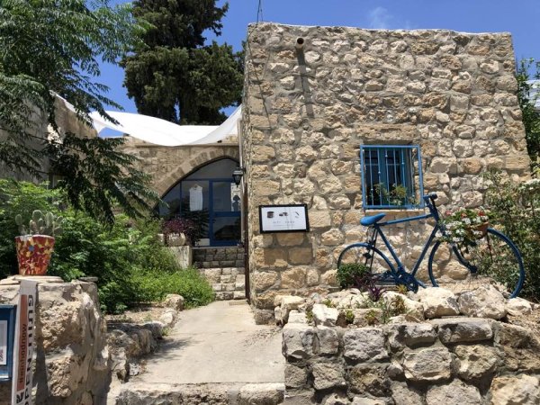  | موسوعة القرى الفلسطينية