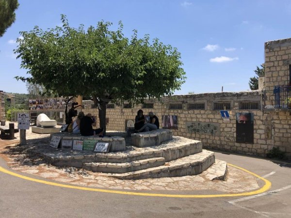  | موسوعة القرى الفلسطينية