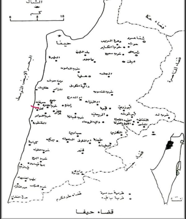 قرية كفر لام