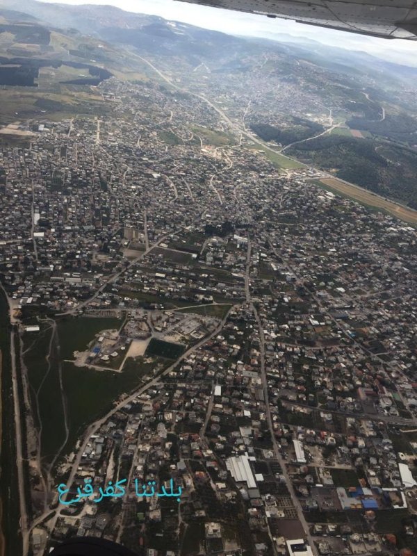 | موسوعة القرى الفلسطينية  | موسوعة القرى الفلسطينية