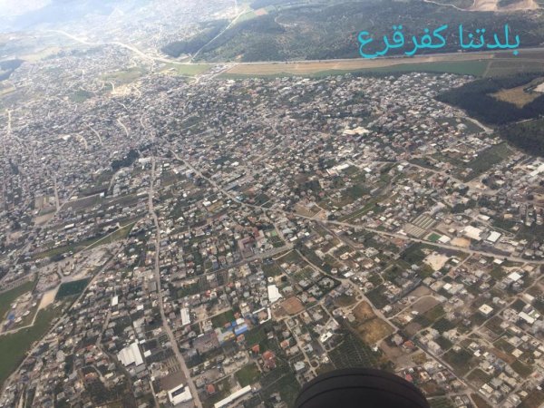 | موسوعة القرى الفلسطينية  | موسوعة القرى الفلسطينية