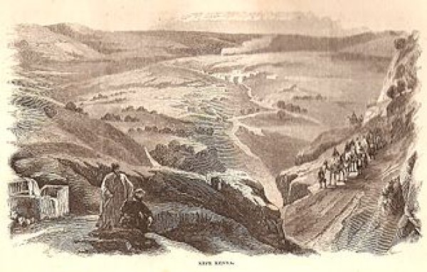  | موسوعة القرى الفلسطينية