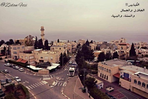  | موسوعة القرى الفلسطينية