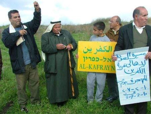  | موسوعة القرى الفلسطينية