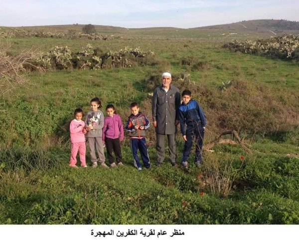  | موسوعة القرى الفلسطينية