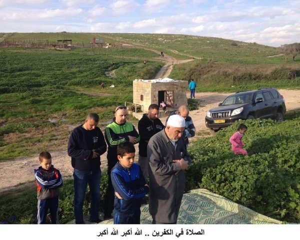  | موسوعة القرى الفلسطينية