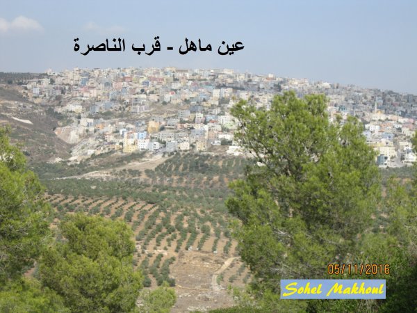 | موسوعة القرى الفلسطينية  | موسوعة القرى الفلسطينية