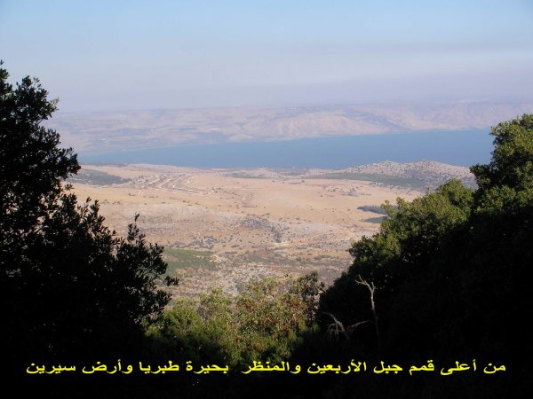 قرية سموعي/ المصدر: ابن القرية أغيد أشقر