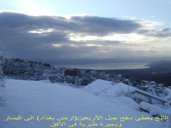 قرية سموعي/ المصدر: ابن القرية أغيد أشقر